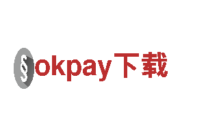 okpay下载人力管理公司，专业服务全面解决您的用工问题